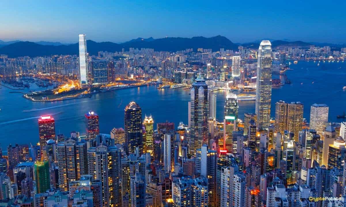 Hong Kong Mahkemesi, Yeni Kararda Kriptonun Mülkiyet Olduğunu Açıkladı
