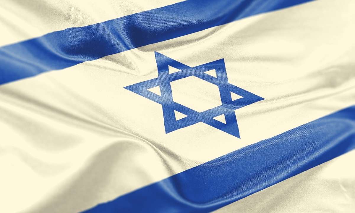 Tel Aviv Menkul Kıymetler Borsası, Kripto Fırsatları Sağlamak İçin Fireblocks ile Ortak Oldu