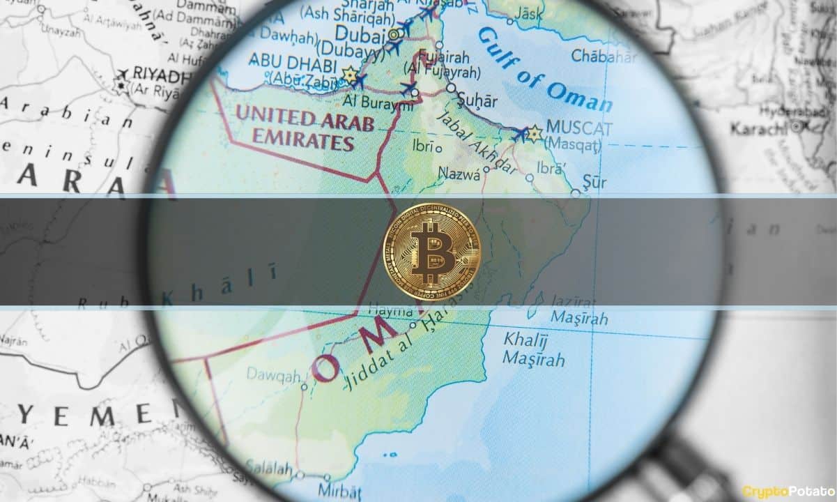Umman, 350 Milyon Dolar Değerinde Bir Kripto Madencilik Merkezini Tanıttı (Rapor)