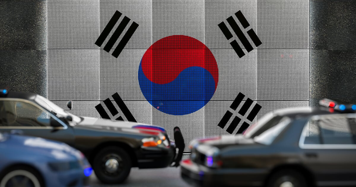 Kripto Para Borsası Upbit Operatörü Dunamu, 2023 2. Çeyrek 108 Milyar KRW Net Kârını Açıkladı