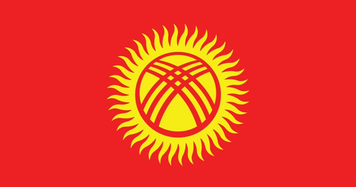 Kırgızistan'ın Kripto Madenciliği Vergi Gelirinde Yükselen Dalga