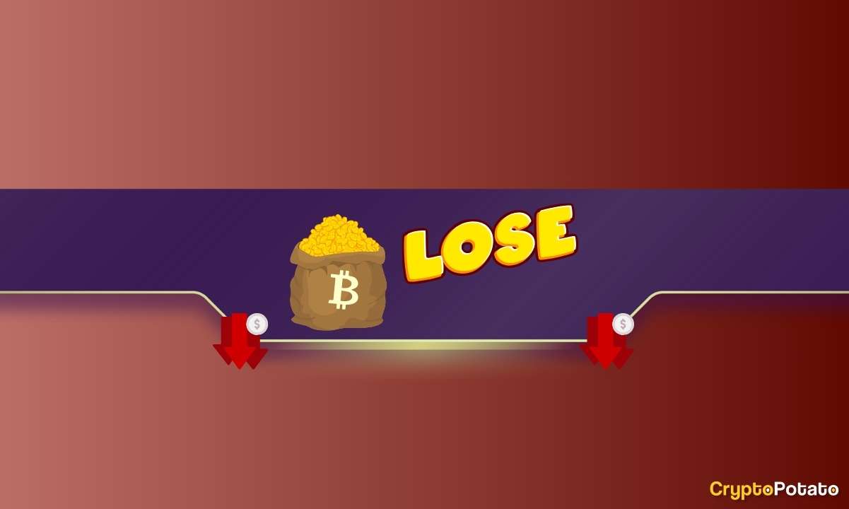 İşte Drake'in UFC Maçında Ne Kadar Bitcoin (BTC) Kaybettiği