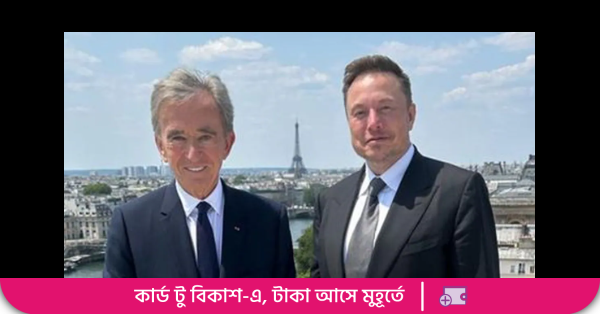 Bernard Arnault, Elon Musk'ı geride bırakarak dünyanın en zengini oldu
