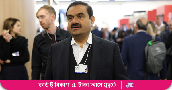 Gautam Adani'nin serveti yeniden 100 milyar dolara ulaştı