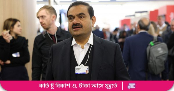 Gautam Adani'nin serveti yeniden 100 milyar dolara ulaştı