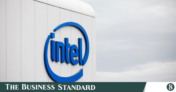 ABD, Intel'e 10 milyar dolardan fazla sübvansiyon vermeyi düşünüyor - Bloomberg raporu