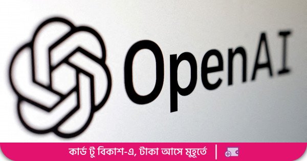 NYT'ye göre OpenAI'nin değeri anlaşmadan sonra 80 milyar dolar oldu