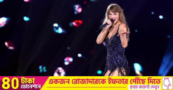 Küresel müzik sektörü 2023'te %10,2 büyüme öngörüyor: Endüstri