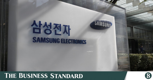 Samsung Electronics ilk çeyrek kârında 10 kat artış bekliyor