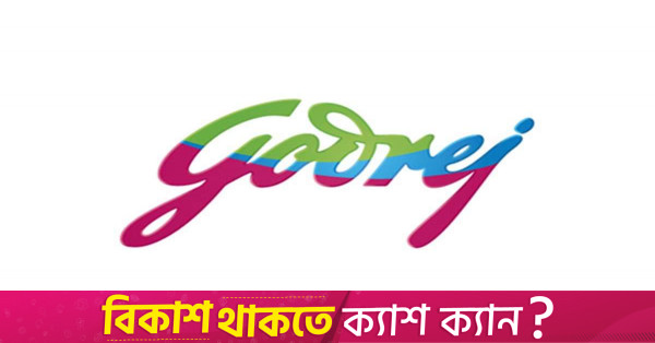 Hindistan'ın Godrej ailesi 127 yıllık holdingi ikiye bölmeyi kabul etti