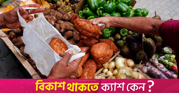 FAO: Dünya gıda fiyatları Nisan'da ikinci ayda da arttı