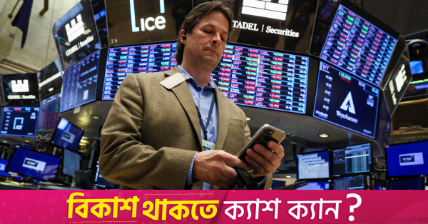 Avrupa borsaları BoE kararı öncesinde yükselişle açıldı