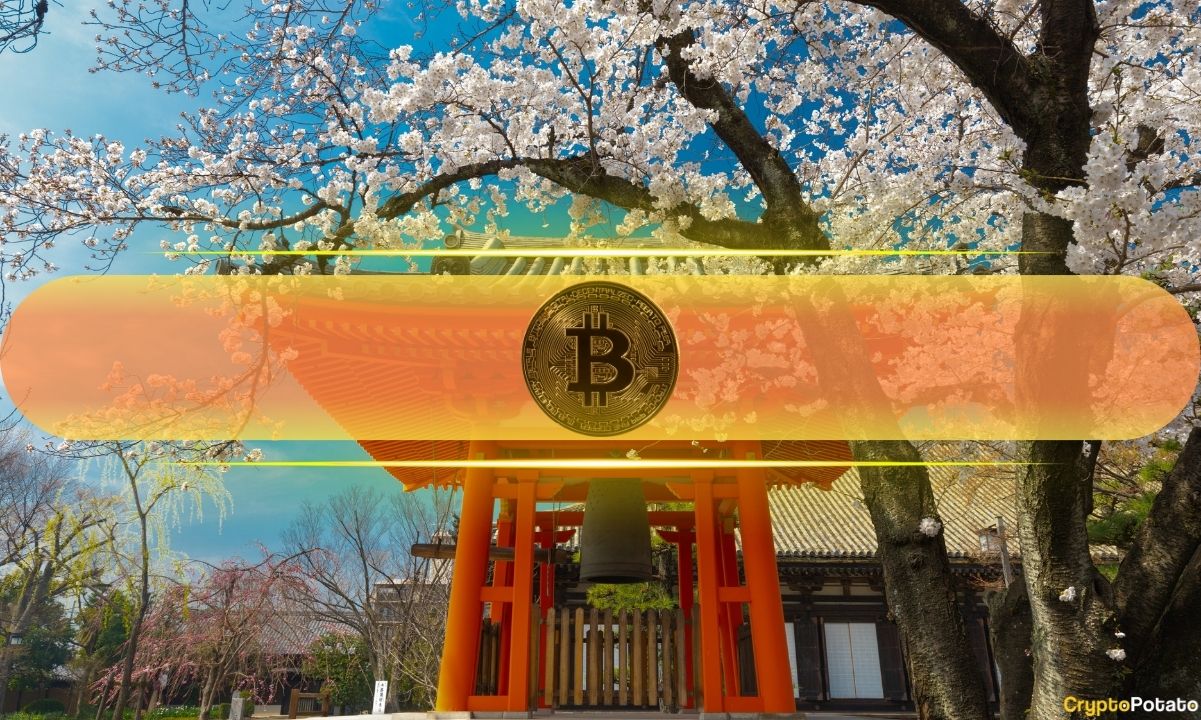 Bu Halka Açık Japon Firması Bitcoin'i Rezerv Varlığı Olarak Ekledi