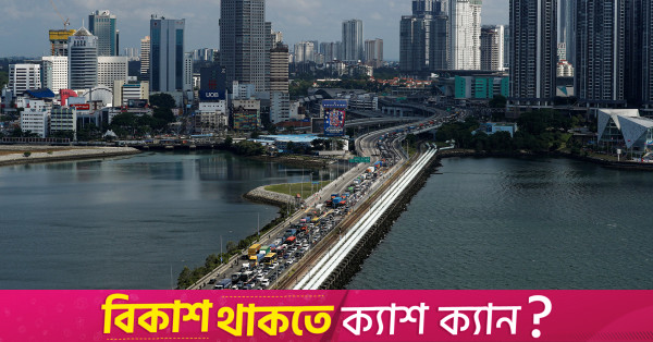 AstraZeneca, Singapur'da 1,5 milyar dolarlık kanser ilacı tesisi kuracak