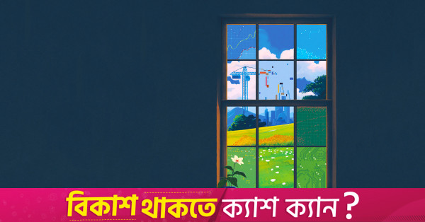 IMF 80 yaşına girerken artan küresel zorluklar dünyanın birlikte çalışması gerektiği anlamına geliyor