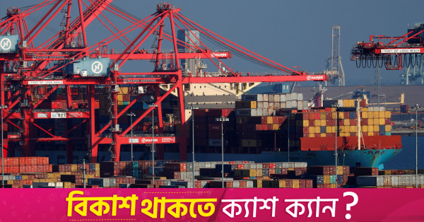 Konteyner faizindeki artış pandemiden bu yana en uzun süreye giriyor