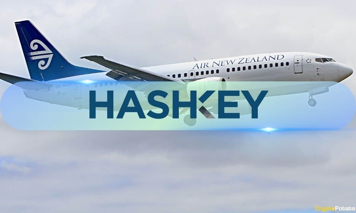HashKey, HSK Token'ın Yakında Airdrop'unu ve Halka Açık Listelenmesini Duyurdu