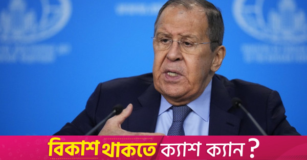 Rusya'dan Lavrov ve Suudi veliaht prens OPEC+ işbirliğini görüştü: Rusya