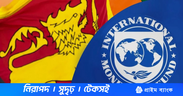 Reformların sürdürülmesi Sri Lanka için kritik: IMF