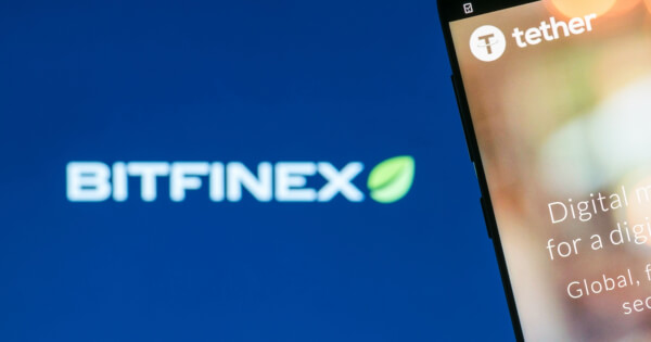 Bitfinex Raporlarına Göre Bitcoin (BTC), Kısa Vadeli Talep Artışıyla 100.000 Doları Aşabilir