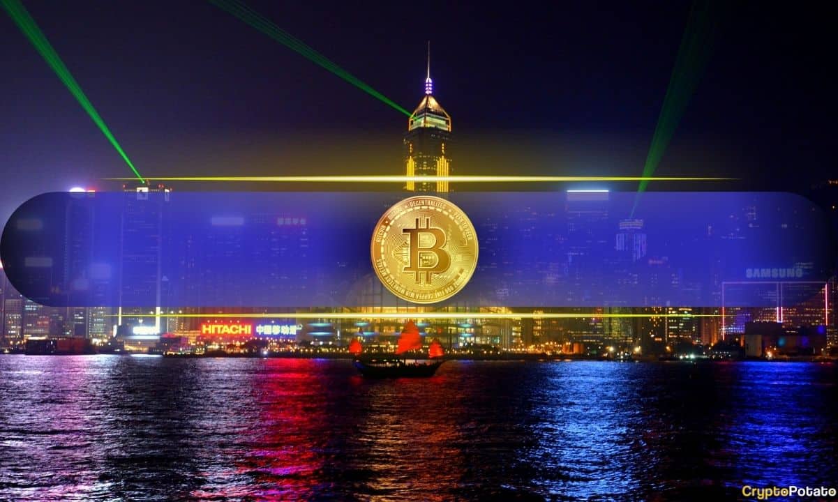 Hong Kong Milletvekili BTC'nin Bölgenin Mali Rezervlerine Dahil Edilmesini Önerdi