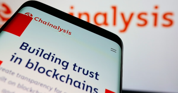 Chainalysis, kripto suçunun mücadelesinde kolluk kuvvetlerine yardımcı olmak için varlık ele geçirme sertifikasını başlatır