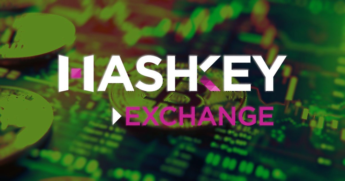 Hashkey ve Bosera, Dünyanın İlk Tokenize Para Piyasası ETF'lerini başlatacak