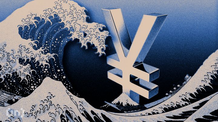 SBI Holdings, Bitbank Inc. ile Sermaye ve İş Ortaklığı Görüşmelerine Başladı