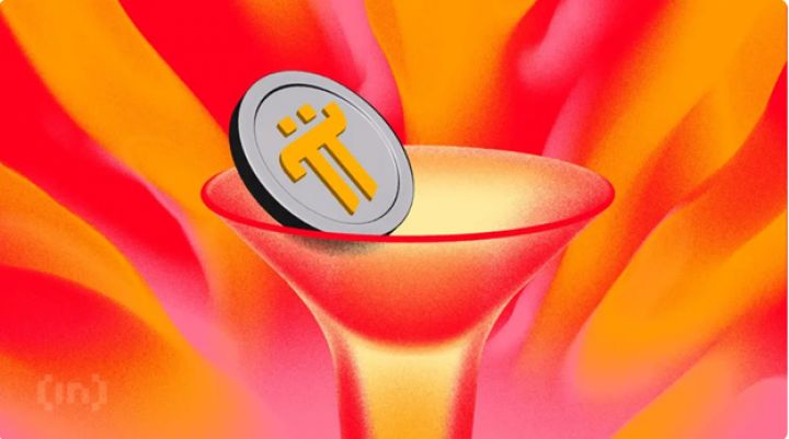Pi Network Protocol 23 Yükseltmesi İçin Son Tarih Verdi
