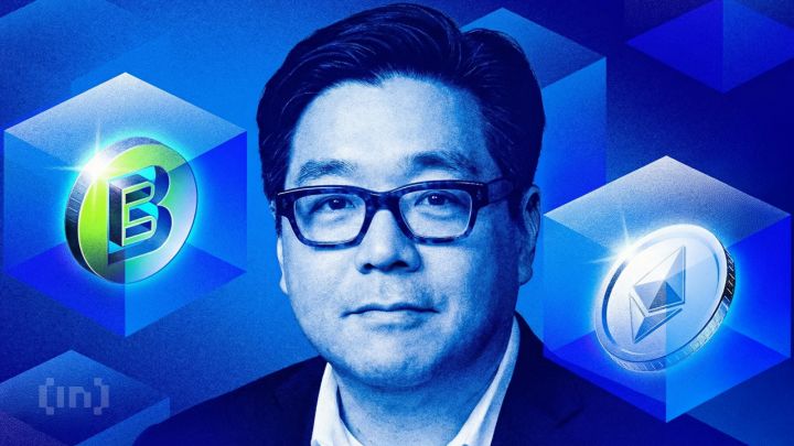 BitMine Immersion Technologies (BMNR) Yeni Hisse Senedi İhracatı Yapacak